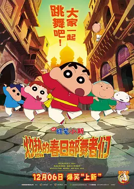 日本少妇做爰奶水狂喷小说